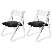 MID-CENTURY MODERN LUCITE SIDE
