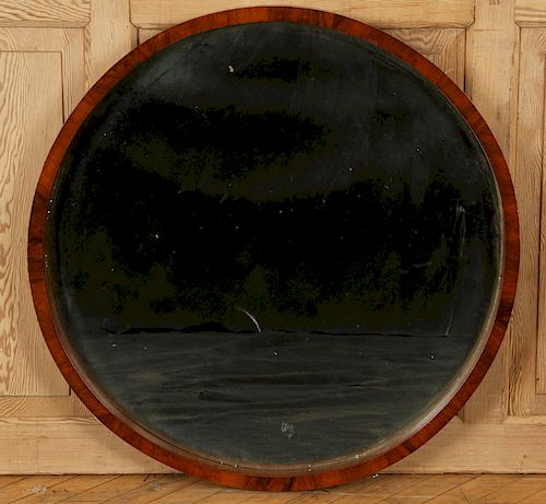 MID CENTURY MODERN MAHOGANY
