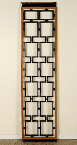 MID CENTURY MODERN ROOM DIVIDER