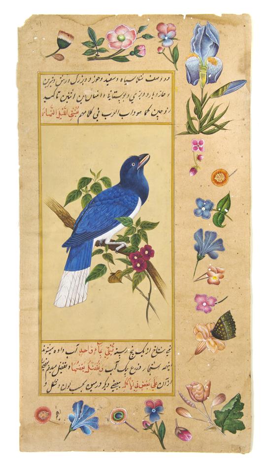 (MIDDLE EAST) A group of three