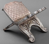 MIDDLE EASTERN ANTIQUE SILVER