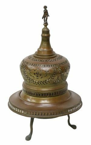 MIDDLE EASTERN BRASS BRAZIER,