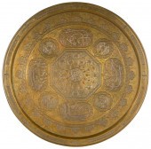 MIDDLE EASTERN BRASS TRAYwith