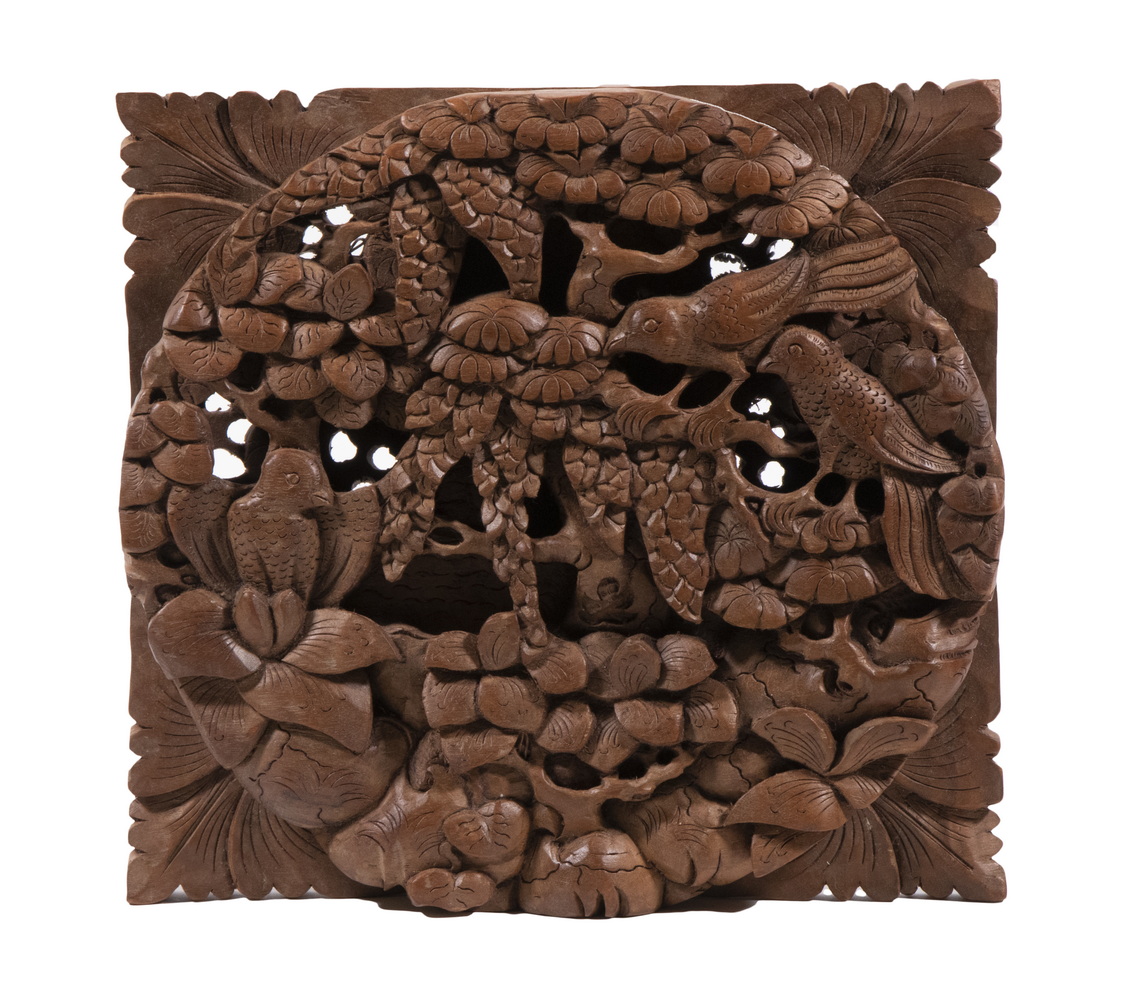 MIDDLE EASTERN CARVED WALL PLAQUE