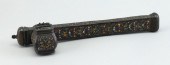 MIDDLE EASTERN CLOISONNÉ ENAME