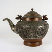 MIDDLE EASTERN COPPER PEWTER P