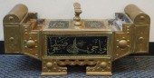 MIDDLE EASTERN EGLOMISE INSET