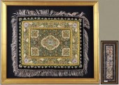 MIDDLE EASTERN EMBROIDERY & CH