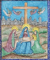 MIDDLE EASTERN ENAMEL PLAQUE O