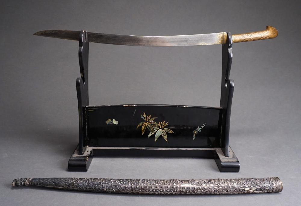 MIDDLE EASTERN GILT DECORATED STEEL