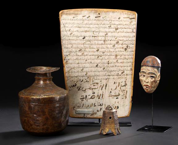 Middle Eastern Hand-Hammered and