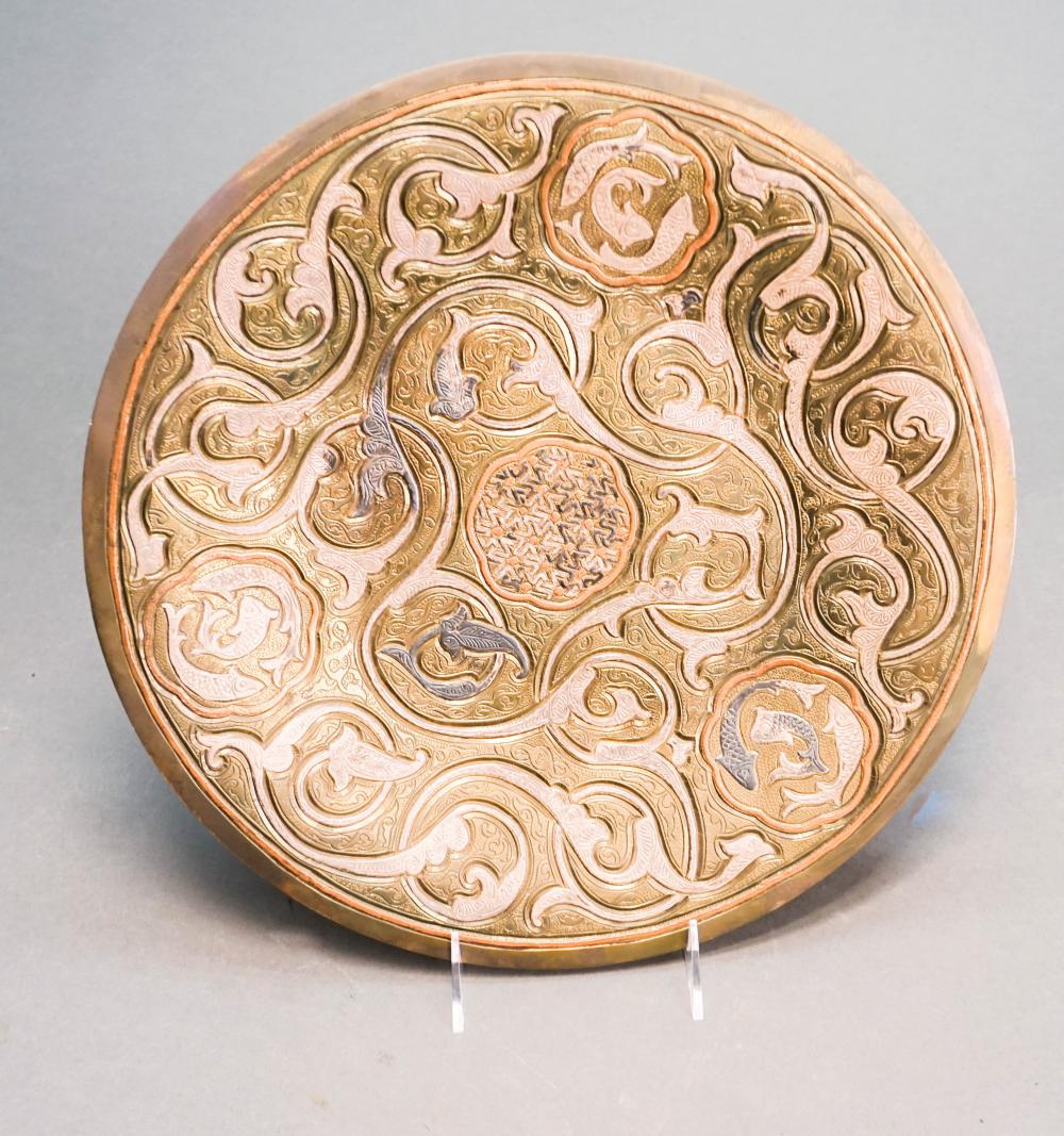 MIDDLE EASTERN INLAID, CHASED,