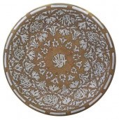 MIDDLE EASTERN ISLAMIC DAMASCE