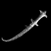 MIDDLE EASTERN JAMBIYA DAGGER2