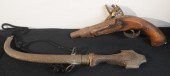 MIDDLE EASTERN KHANJAR DAGGER