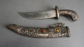 MIDDLE EASTERN KHANJAR DAGGER