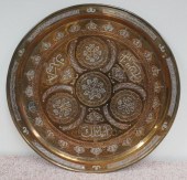 MIDDLE EASTERN MIXED METAL INL