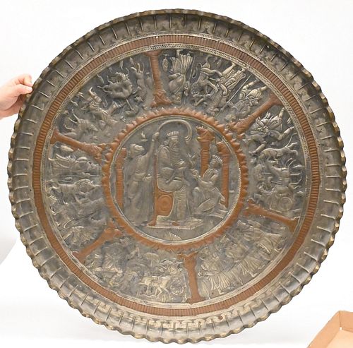 MIDDLE EASTERN NARRATIVE BRASS WALL