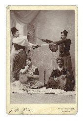 MIDDLE EASTERN PERFORMANCE GRO