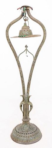 MIDDLE EASTERN RETICULATED BRASS