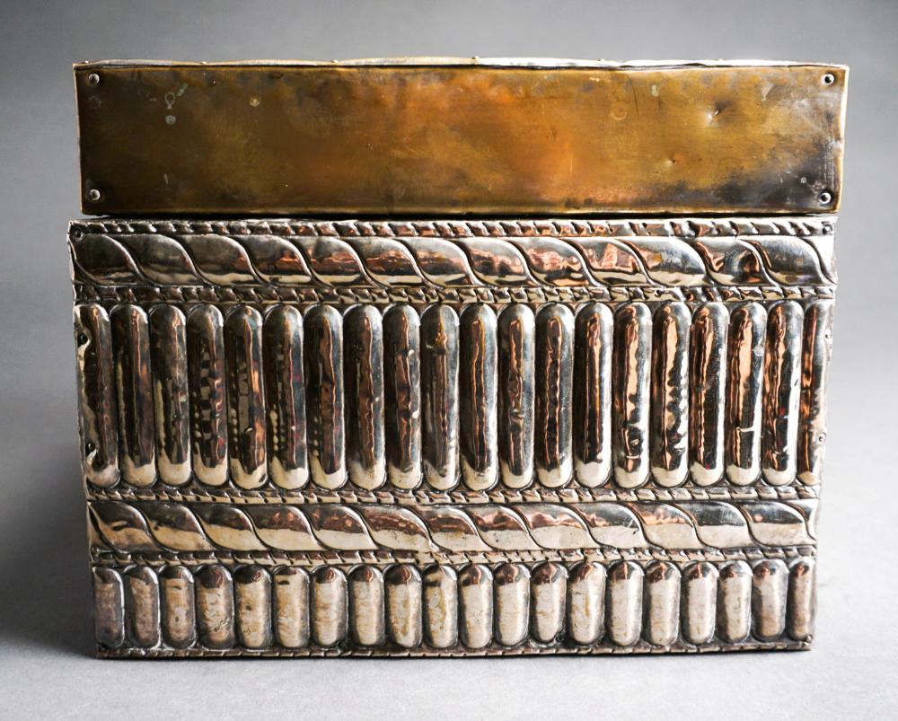 MIDDLE EASTERN SILVERED METAL HINGE