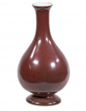 MIDDLE QING CHINESE SMALL PORC