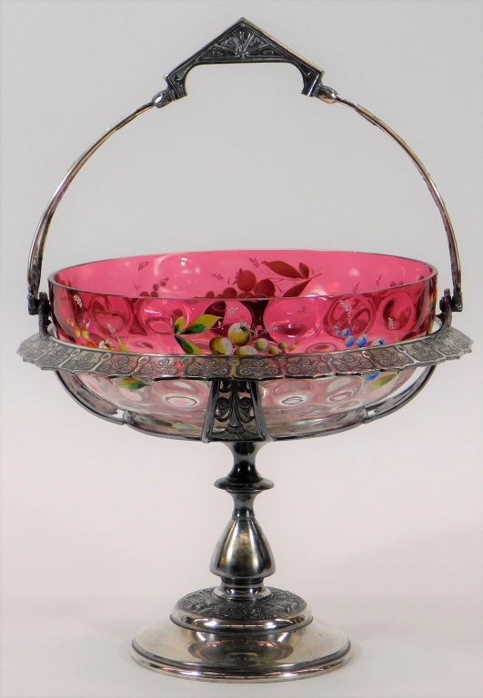MIDDLETOWN SILVER PLATE ENAMELED