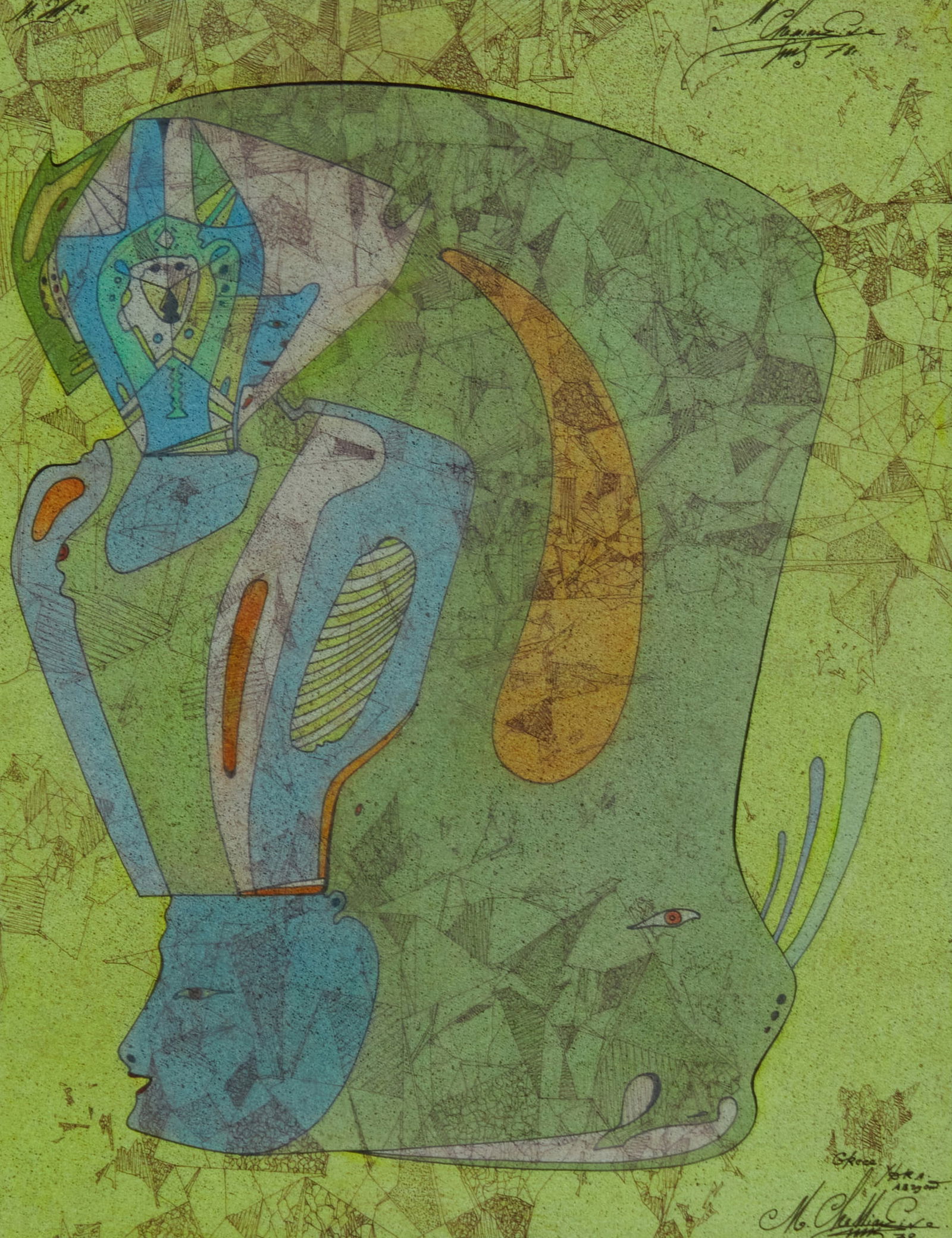 MIHAIL CHEMIAKIN (B. 1943),