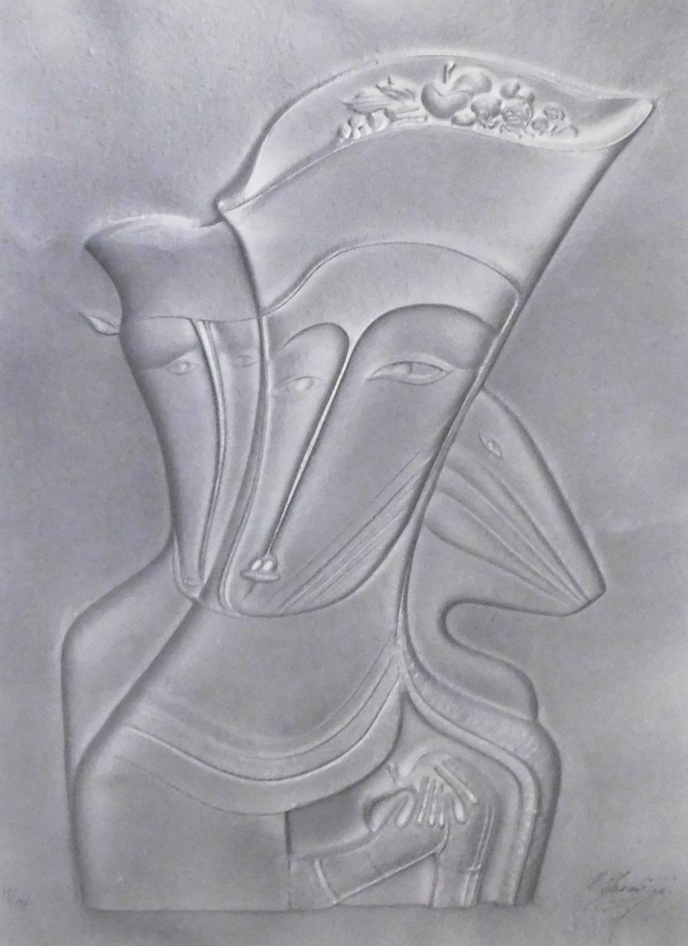 MIHAIL CHEMIAKIN (RUSSIAN, 1943- ),