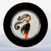 MIKASA ERTE BONE CHINA CHARGER