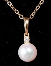 MIKIMOTO AKOYA CULTURED PEARL