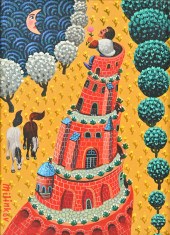 MILINKOV, Ljubomir, (French/Am