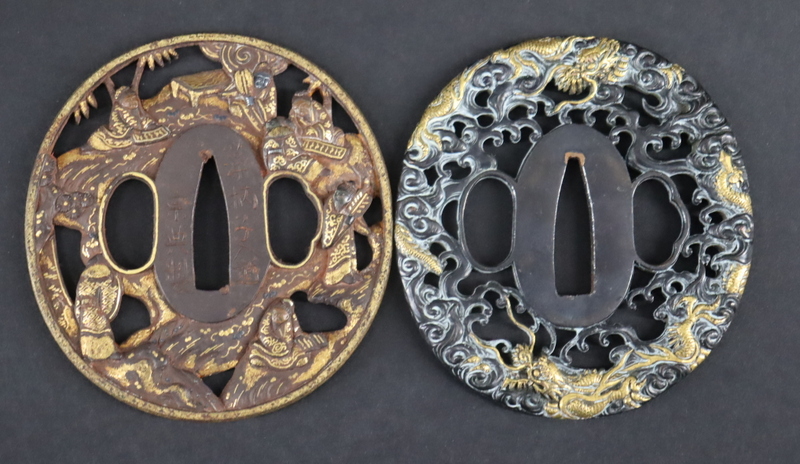 MILITARIA. (2) OPEN WORK GILDED
