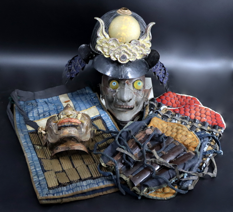 MILITARIA. GROUPING OF JAPANESE