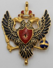 MILITARIA. IMPERIAL RUSSIAN 18