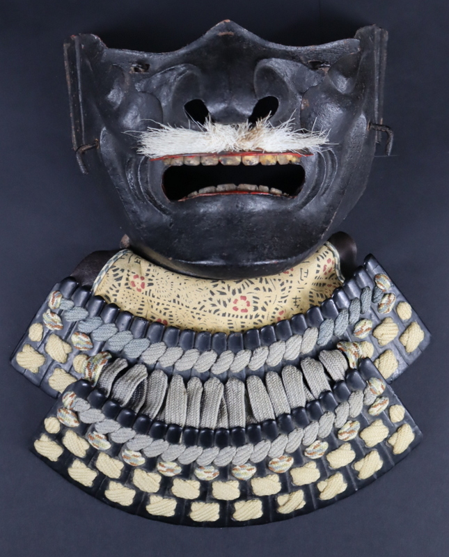 MILITARIA. JAPANESE SAMURAI