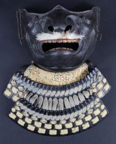 MILITARIA. JAPANESE SAMURAI AR