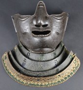 MILITARIA. JAPANESE SAMURAI AR