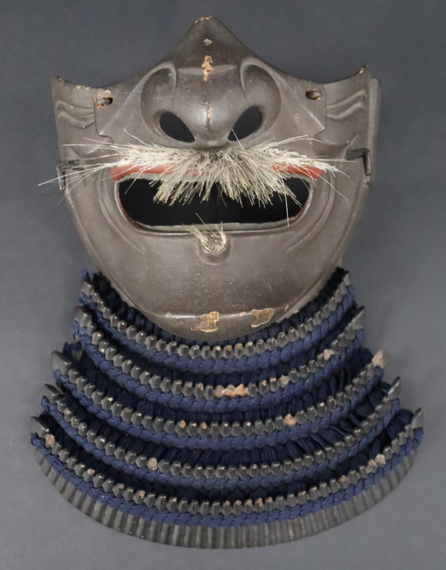 MILITARIA. JAPANESE SAMURAI MENPO