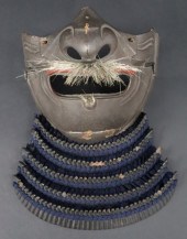 MILITARIA. JAPANESE SAMURAI ME