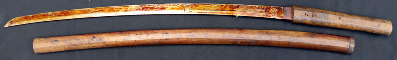 MILITARIA. JAPANESE SIGNED