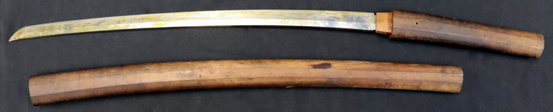 MILITARIA. JAPANESE SIGNED