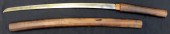 MILITARIA. JAPANESE SIGNED WAK
