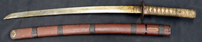 MILITARIA. JAPANESE SIGNED