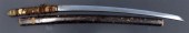 MILITARIA. SIGNED JAPANESE OFF