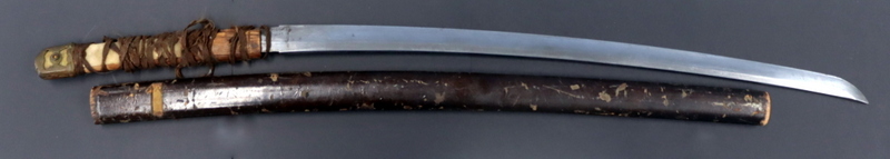 MILITARIA. SIGNED JAPANESE OFFICERS