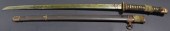 MILITARIA. SIGNED JAPANESE WWI