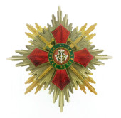MILITARY: BULGARIAN ORDER OF M