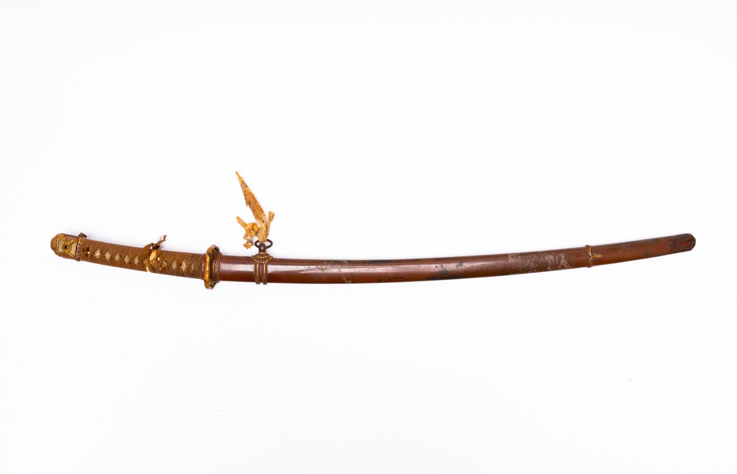 MILITARY ISSUE WORLD WAR II KATANA,