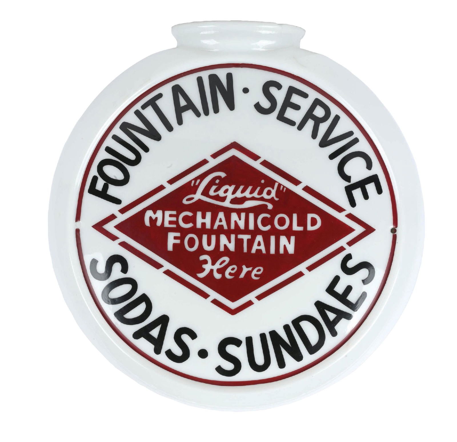 MILK GLASS LIGHT UP SODA FOUNTAIN